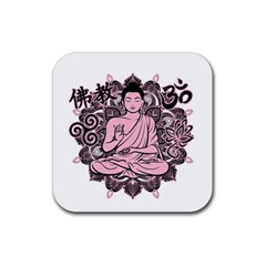 Ornate Buddha Rubber Coaster (square)  by Valentinaart