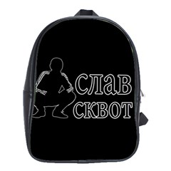 Slav Squat School Bag (large) by Valentinaart