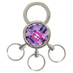 Purlpe Retro Pop 3-ring Key Chains by snowwhitegirl