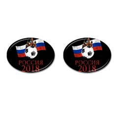 Russia Football World Cup Cufflinks (oval) by Valentinaart