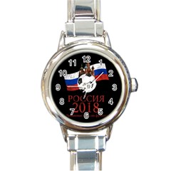 Russia Football World Cup Round Italian Charm Watch by Valentinaart