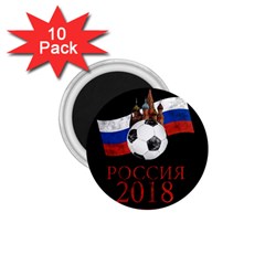 Russia Football World Cup 1 75  Magnets (10 Pack)  by Valentinaart