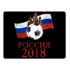 Russia Football World Cup Double Sided Fleece Blanket (small)  by Valentinaart