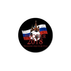 Russia Football World Cup Golf Ball Marker (4 Pack) by Valentinaart