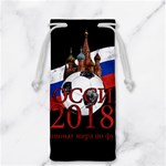 Russia Football World Cup Jewelry Bag Front