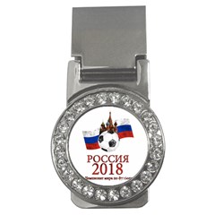 Russia Football World Cup Money Clips (cz)  by Valentinaart