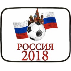 Russia Football World Cup Double Sided Fleece Blanket (mini)  by Valentinaart