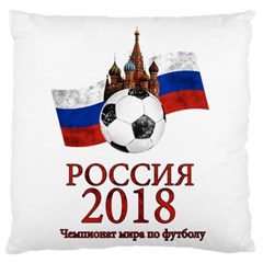 Russia Football World Cup Standard Flano Cushion Case (one Side) by Valentinaart