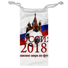 Russia Football World Cup Jewelry Bag by Valentinaart