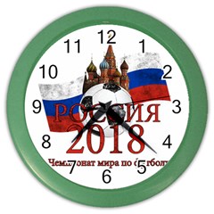 Russia Football World Cup Color Wall Clocks by Valentinaart