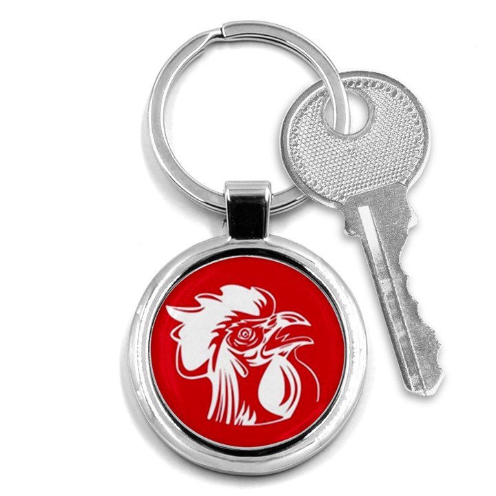 Cock Logo Emblem Symbol France Key Chains (Round) 