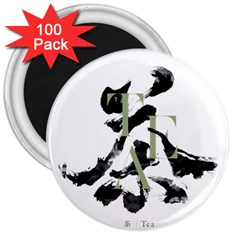 Tea Calligraphy 3  Magnets (100 Pack) by EMWdesign