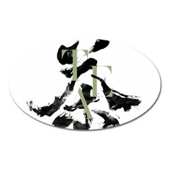 Tea Calligraphy Oval Magnet by EMWdesign