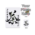 Tea Calligraphy Playing Cards 54 (Mini) Front - Joker1