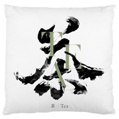 Tea Calligraphy Large Cushion Case (one Side) by EMWdesign