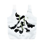 Tea Calligraphy Full Print Recycle Bag (M) Front