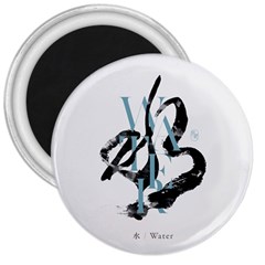 Water Calligraphy  3  Magnets by EMWdesign