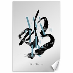 Water Calligraphy  Canvas 24  X 36  by EMWdesign