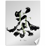 Tea Calligraphy Canvas 18  x 24  17.8 x23.08  Canvas - 1