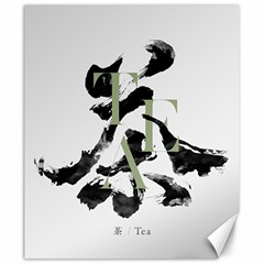 Tea Calligraphy Canvas 20  X 24  by EMWdesign