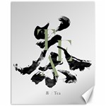 Tea Calligraphy Canvas 11  x 14  10.95 x13.48  Canvas - 1