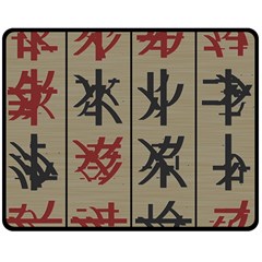 Ancient Chinese Secrets Characters Double Sided Fleece Blanket (medium)  by Sudhe