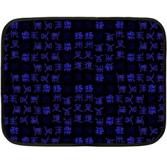 Neon Oriental Characters Print Pattern Double Sided Fleece Blanket (mini)  by dflcprintsclothing