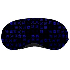 Neon Oriental Characters Print Pattern Sleeping Masks by dflcprintsclothing