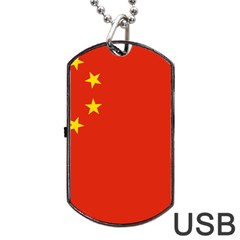 China Flag Dog Tag Usb Flash (one Side) by FlagGallery