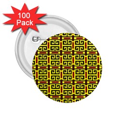 Ab 64 2 25  Buttons (100 Pack)  by ArtworkByPatrick