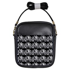 Mountain Bike - Mtb - Hardtail And Dirt Jump 2 Girls Sling Bag by DinzDas