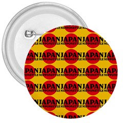 Japan Nippon Style - Japan Sun 3  Buttons by DinzDas