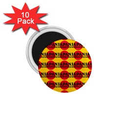 Japan Nippon Style - Japan Sun 1 75  Magnets (10 Pack)  by DinzDas