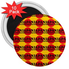 Japan Nippon Style - Japan Sun 3  Magnets (10 Pack)  by DinzDas