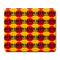 Japan Nippon Style - Japan Sun Large Mousepads by DinzDas