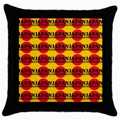 Japan Nippon Style - Japan Sun Throw Pillow Case (black) by DinzDas