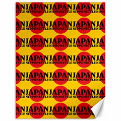 Japan Nippon Style - Japan Sun Canvas 12  X 16  by DinzDas