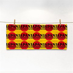 Japan Nippon Style - Japan Sun Hand Towel by DinzDas