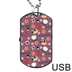 Japan Girls Dog Tag Usb Flash (one Side) by kiroiharu