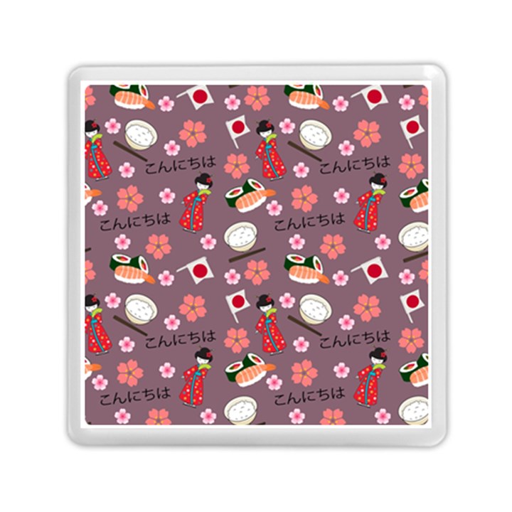 Japan Girls Memory Card Reader (Square)