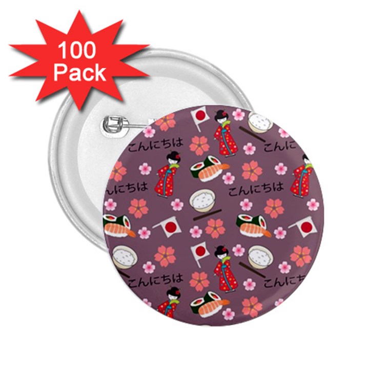 Japan Girls 2.25  Buttons (100 pack) 