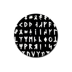 Complete Dalecarlian Rune Set Inverted Magnet 3  (round) by WetdryvacsLair