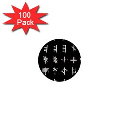 Ogham Rune Set Complete Inverted 1  Mini Buttons (100 Pack)  by WetdryvacsLair