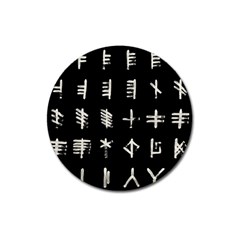 Ogham Rune Set Complete Inverted Magnet 3  (round) by WetdryvacsLair