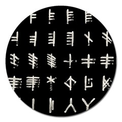 Ogham Rune Set Complete Inverted Magnet 5  (round) by WetdryvacsLair