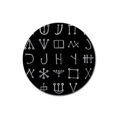 Heinrich Cornelius Agrippa Of Occult Philosophy 1651 Malachim Alphabet Collected Inverted Square Rubber Round Coaster (4 Pack)  by WetdryvacsLair