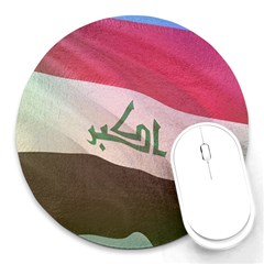 Iraq Round Mousepads by AwesomeFlags