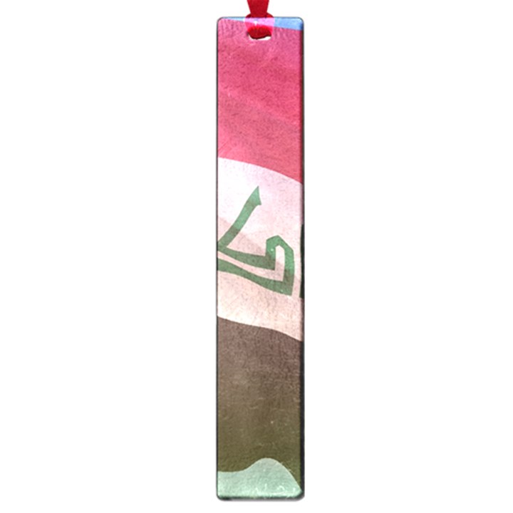 Iraq Large Book Marks