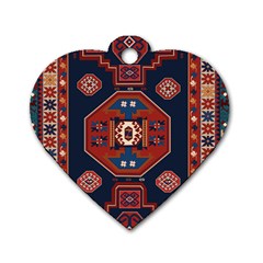 Armenian Old Carpet  Dog Tag Heart (two Sides) by Gohar