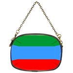 Dagestan Flag Chain Purse (One Side) Front